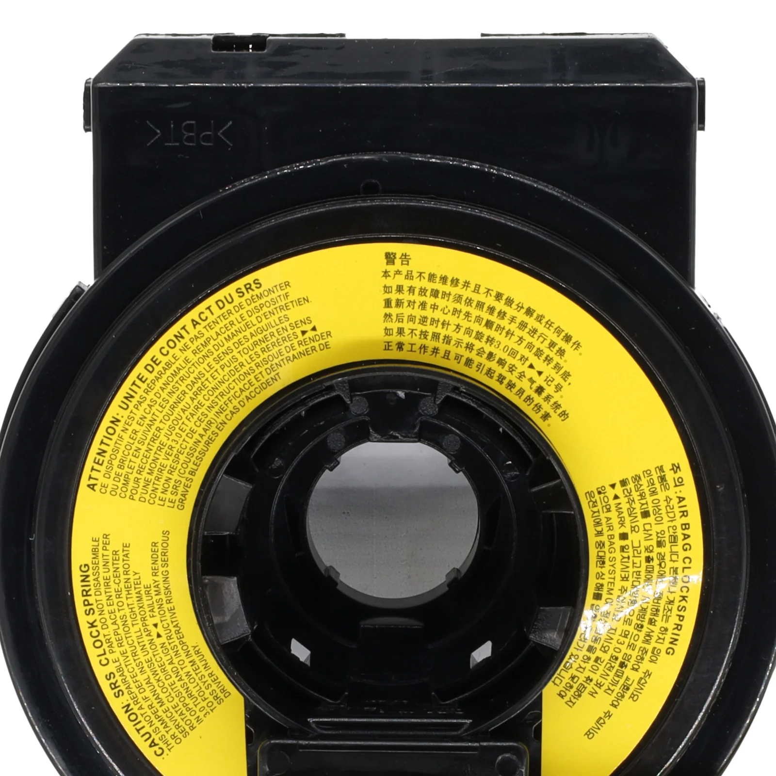 New Clock Spring for Hundai i30 pre 2012 - Image 3